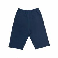 Sportleggings voor Dames Rosaura Rosaura 182 Lycra Donkerblauw - Maat: S