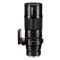 Zhongyi Mitakon 200mm f/4 voor Canon EF - Outlet Zhongyi Mitakon 200mm f/4 voor Canon EF - Outlet