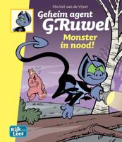 Geheim agent G. Ruwel (Hardback)