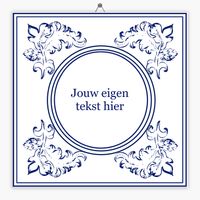 Delfts Blauw tegeltje koninklijk