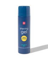 HEMA Scheergel gevoelige huid 200ml