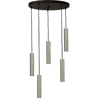 Masterlight HanglampRun Ø50 ronde plaat - 5x GU10 - nikkel mat - 2382-05-37-50-5