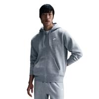 Nike Sportswear Club Fleece Vest Grijs Wit