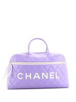 CHANEL Pre-Owned sac fourre-tout en cuir (1990) - Violet - thumbnail