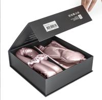 Sleeptime Beauty set 4-delig | Roze