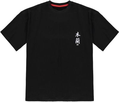 Disney - Mulan - Women's T-shirt