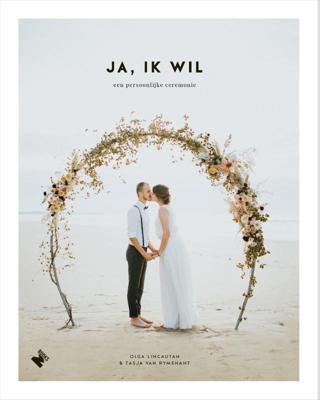 Ja, ik wil (Hardback)