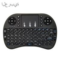 Ondersteuning taal: Arabisch i8 Air Mouse draadloos toetsenbord met touchpad voor Android TV Box & Smart TV & PC Tablet & Xbox360 & PS3 & HTPC/IPTV