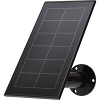 ARLO ARLO ESSENTIAL SOLAR PANEL BLACK VMA3600B-10000S Zonnepaneel - thumbnail