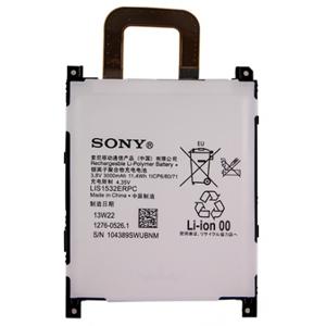 Sony accu LIS1532ERPC origineel