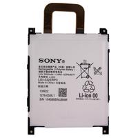 Sony accu LIS1532ERPC origineel