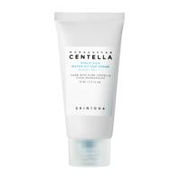 SKIN1004 Madagascar Centella Hyalu-Cica Water-Fit Sun Serum 15ml