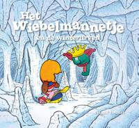 Het wiebelmannetje en de winterlirven (Hardback)