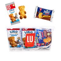 LU Kids Mix: Lulu Choco Beertjes & Prince Pocket duo chocolade koe