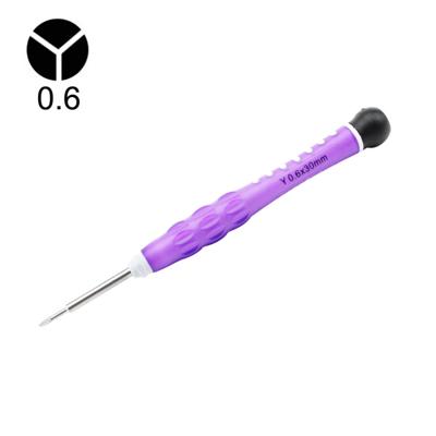 JIAFA 612 Tri-punt Y 0.6 reparatie schroevendraaier voor iPhone 7 / 7P/8 / 8P / X & Apple Watch(Purple)