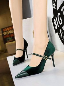 Party Velvet Paneled Stiletto Heel Mary Jane Pumps