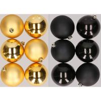 12x stuks kunststof kerstballen mix van goud en zwart 8 cm - Kerstbal - thumbnail