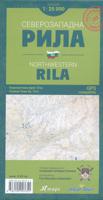 Wandelkaart Noordwest Rila gebergte - Northwestern Rila | IT maps - Iskar