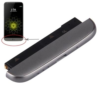 (Oplaadstation + microfoon + speaker beltoon zoemer) Module voor LG G5/F700K (KR versie) (grijs)