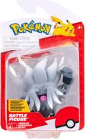 Pokemon Battle Feature Figure - Annihilape