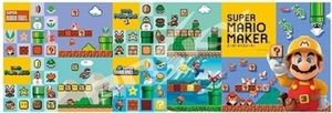 Super Mario Maker Puzzle (352 pieces)