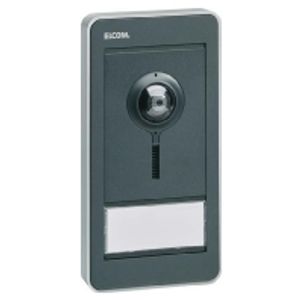 RER513Y  - Push button panel door communication RER513Y