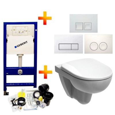 Geberit Up100 Toiletset 09 280 Rimfree Met Bril En Drukplaat