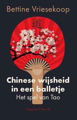 Chinese wijsheid in een balletje (Paperback)