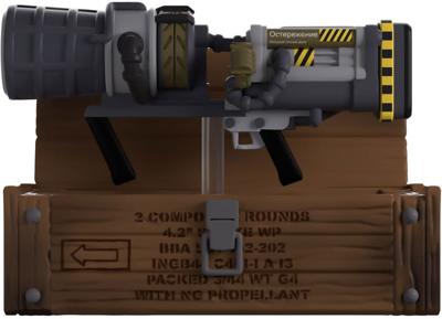 Call of Duty Youtooz Vinyl Figure - Thunder Gun