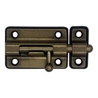 Deurklink EDM 85524 Lichtbruin 50 mm