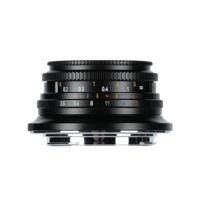7Artisans 10mm F3.5 APS-C Clicked - Nikon Z-mount