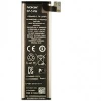 Nokia accu BP-5NW origineel