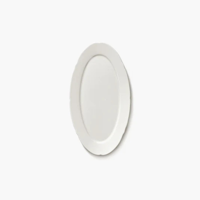 SERAX - Silhouette - Serveerbord S ovaal 18,5x10cm