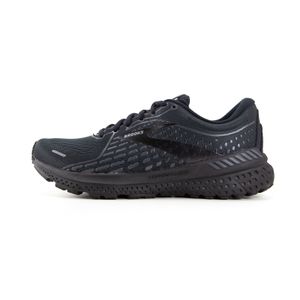 Brooks Adrenaline GTS 21 (Extra Wide) Heren