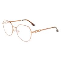 Brillenframe Dames Victoria Beckham VB2129-5517207 Ø 55 mm - thumbnail