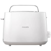 Philips Home HD2581/00 Broodrooster Met broodrekje Wit