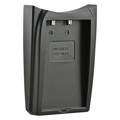 Jupio Charger Plate for Olympus PS-BLS1/ PS-BLS5