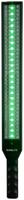 Nanlite Mix Wand 18 II