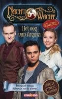 Nachtwacht : interactief verhaal (Hardback)