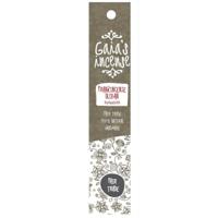Gaia&apos;s Incense Wierook frankincense oliban