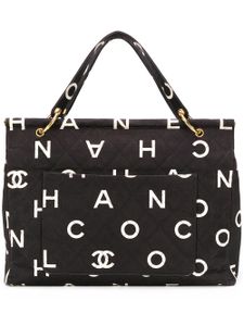 CHANEL Pre-Owned sac cabas Coco Chanel Collector - Noir