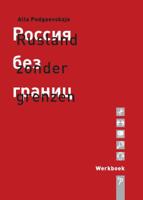 Rusland zonder grenzen Werkboek (Paperback)