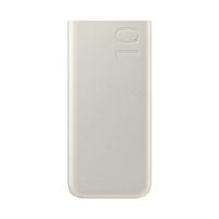 Powerbank Samsung EB-P3400XUE Beige 10000 mAh