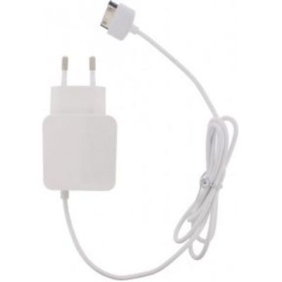 Mobilize Travel Charger iphone/ipad