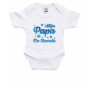 Mijn papa is de stoerste cadeau baby rompertje wit jongen/meisje