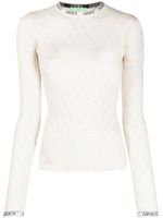 Aries top en tulle à motif monogrammé - Tons neutres