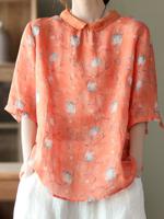 Floral Casual Shawl Collar Shirt