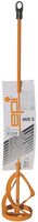 EPI Mengstaaf MR 3 80 500mm zeskant 8 - 4830009