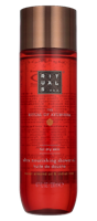 Rituals Ayurveda Ultra Nourishing Shower Oil 200 ml Douche & bad Dames