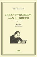 Verantwoording aan El Greco - Nikos Kazantzakis - ebook